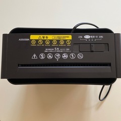 シュレッダーの画像