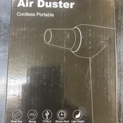 電動エアダスター 強力 ミニ掃除機コードレスポータブル パソコン ゴミとり ホコリとり　転売OK　倒産品　まとめ売り　ネット商材　アマゾン引き上げ商品　メルカリ　副業の画像
