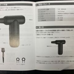 電動エアダスター 強力 ミニ掃除機コードレスポータブル パソコン ゴミとり ホコリとり　転売OK　倒産品　まとめ売り　ネット商材　アマゾン引き上げ商品　メルカリ　副業の画像