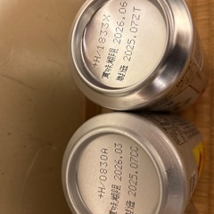 ビールの画像