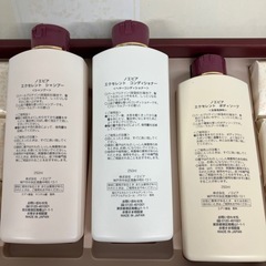 K2508-599 NOEVIR　ノエビア エクセレント バスセット 未使用品の画像