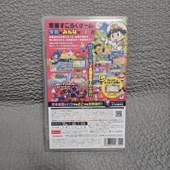 桃太郎電鉄 ～昭和 平成 令和も定番！～の画像
