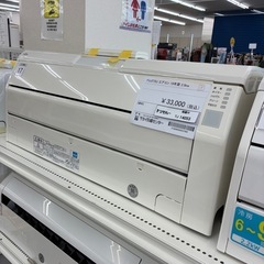 リユースのサカイ東金店　FUJITSU中古エアコン　19年製　2.5kw TJ14053の画像