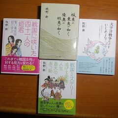 俳句をレクチャーします。お気軽にお問い合わせください。の画像