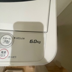 洗濯機 6キロの画像