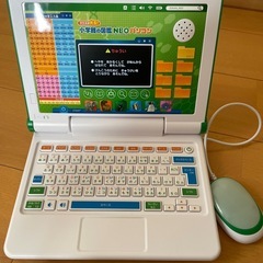 小学生の図鑑NEOパソコンの画像