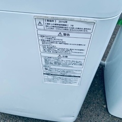 🌸Panasonic 全自動電気洗濯機  NA-FA80H2の画像