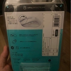 新品⭐︎logicool SIGNATURE M650 の画像