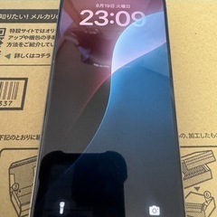 iPhone15promax BT100% simフリー　AppleCare+の画像