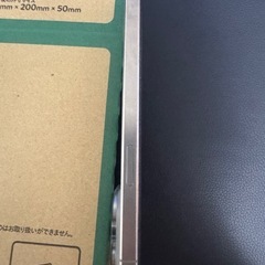 iPhone15promax BT100% simフリー　AppleCare+の画像