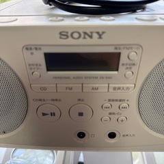 SONY CD・FMラジオコンポ ホワイトの画像