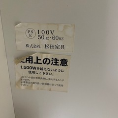 食器棚の画像