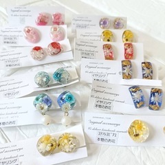 本物のお花のイヤリング ピアス ハンドメイドの画像