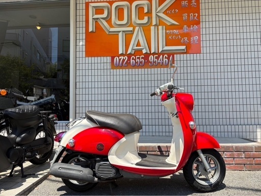★7万円　ビーノ　VINO 
インジェクション　SA37J セル1 実動車　ヤマハ　 原付 スクーター
