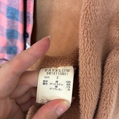 メンズ　長袖　シャツ　bayflowの画像
