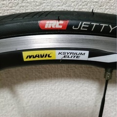 マビック MAVIC KSYRIUM ELITE 700C 前後セットの画像