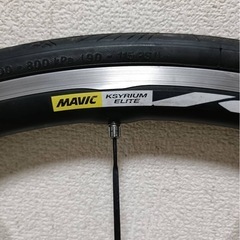 マビック MAVIC KSYRIUM ELITE 700C 前後セットの画像