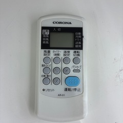 リユースのサカイ東金店　CORONA中古エアコン　22年製　2.2kw TJ14054の画像