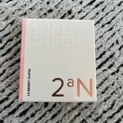②韓国メイクさん愛用品定価1870円2anチ－クほぼ未使用箱付きの画像