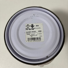 ペンキ　0.7L　黒　コンクリート 鉄木 水性多用途 ハピオフレンズ mw0552の画像