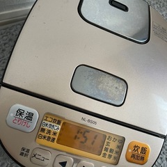 象印　炊飯器　3合炊きの画像