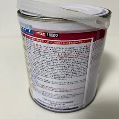 ペンキ　0.7L　黒　コンクリート 鉄木 水性多用途 ハピオフレンズ mw0552の画像