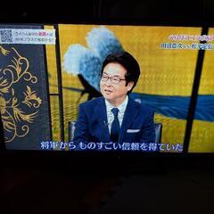 AQUOS 32型 ハイビジョンテレビ裏番組録画対応 YouTube・Netflix見れます‼️No34の画像