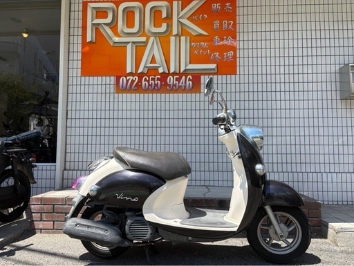★早い者勝ち！6万円　ビーノ　インジェクション　VINO セル1 実動車　原付　 スクーター