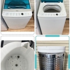 1人暮らし家電3点セット‼️の画像
