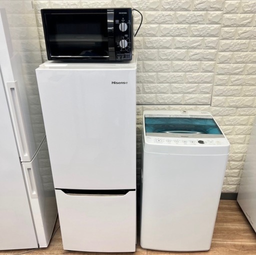 1人暮らし家電3点セット‼️