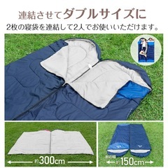 hill stone 寝袋 シュラフ 2個セット　コーヒーカラー　の画像