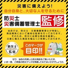 hill stone 寝袋 シュラフ 2個セット　コーヒーカラー　の画像