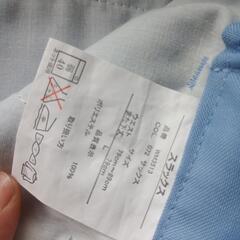 作業服の画像