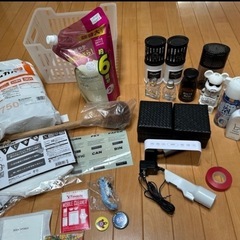 生活用品、生活雑貨の画像