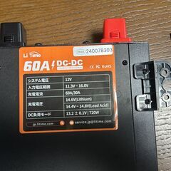 LiTime 12V60A DC-DC バッテリー充電器 走行充電器 サブバッテリーチャージャー 12Vの画像