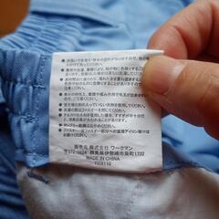 作業服の画像