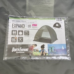 リユースのサカイ東金店　美品！ワンタッチテント　※中のディスプレイは含まれませんTJ14056の画像