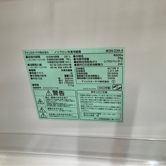 【中古】¥14,800 アイリスオーヤマ2ドア冷蔵庫　2022年製【IH70】の画像