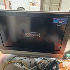 テレビ②