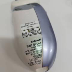 National soie ES2044 脱毛器の画像