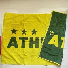アスレタ／ルースイソンブラタオルセットの画像
