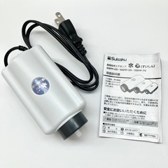 GEX水槽 スタートセットの画像