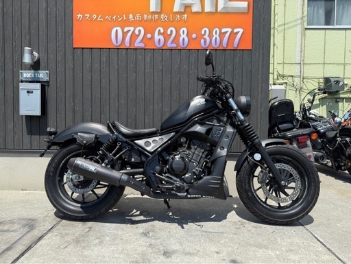 ☆44万円 レブル250 カスタム！程度良好ホンダレブルMC49