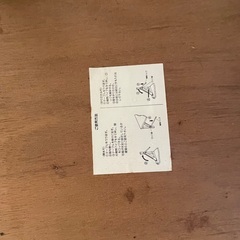 折りたたみ長机の画像