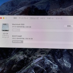 ★美品★Mac Pro Late 2013 MacOS & Windows11 Proの画像