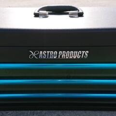 アストロ工具65点の画像