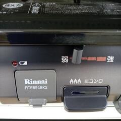 リユースのサカイ太田店★ジモティ割あり★ Rinnai ガステーブル 都市ガス 20年製 ／クリーニング済み OJ10642の画像