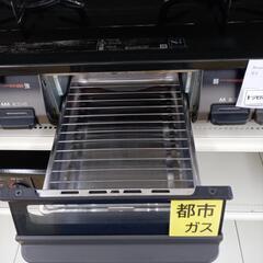 リユースのサカイ太田店★ジモティ割あり★ Rinnai ガステーブル 都市ガス 20年製 ／クリーニング済み OJ10642の画像