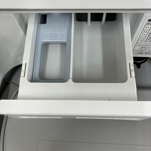 SHARP 2018年製 縦型洗濯乾燥機　5.5kg ES-TX5B