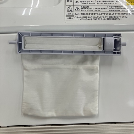 SHARP 2018年製 縦型洗濯乾燥機　5.5kg ES-TX5B